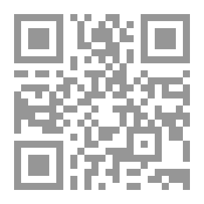 Qr Code المعاني في ضوء أساليب القرآن الكريم