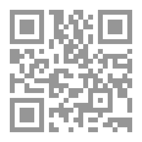 Qr Code The New Adam And Eve