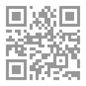 Qr Code جزء فيه شروط النصارى