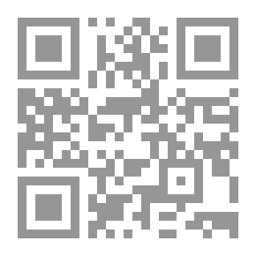 Qr Code The Virtue Of The Qur'an