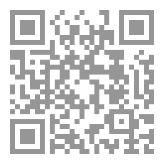 Qr Code غجر الريّان