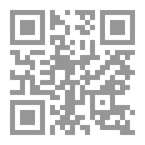 Qr Code The Comprehensive Encyclopedia Of Culture And General Information (Third Book)