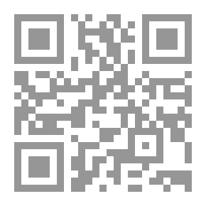 Qr Code الإسلام والتعصب