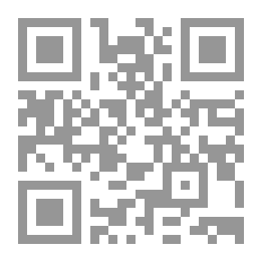 Qr Code قواعد اللغة الإيطالية