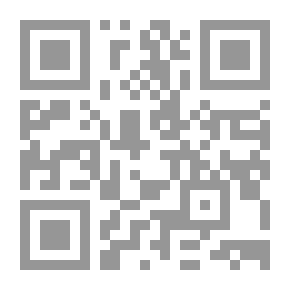 Qr Code Society And The State `A Study Of The Tribe's Relationship To Political And Partisan Pluralism`