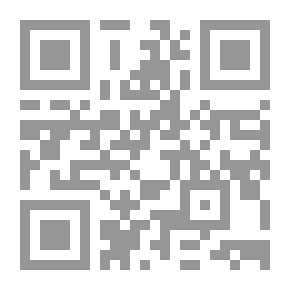 Qr Code عون المعبود شرح سنن أبي داود ج2