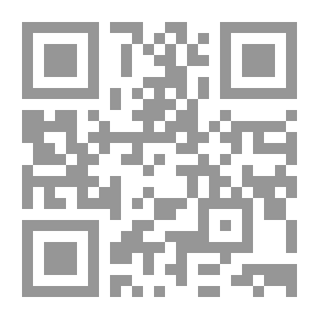 Qr Code Dandyism و G. Brummell: مذكرات
