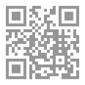 Qr Code علوم القرآن و أثرها في التفسير الفقهي