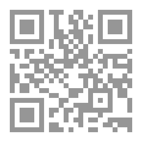 Qr Code حداء