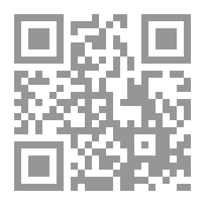 Qr Code يوم الخميس 1