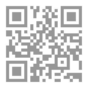 Qr Code المرتزقة قادمون بلاكووتر.. كبرى شركات تصدير فرق الموت