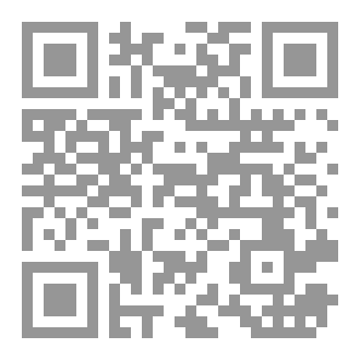 Qr Code نظرية الاهمال والاهتمام
