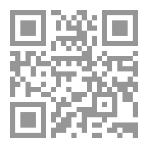 Qr Code الحر ؛ إنسان بين خيار الفاجعة والفلاح