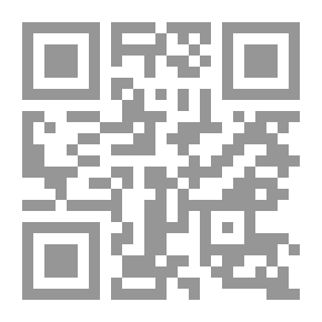 Qr Code كيف تختلف مع الآخرين دون أن تكون مجادلاً