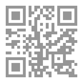 Qr Code Gaddafi And The Politics Of Contradictions