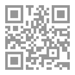 Qr Code الصين المارد القادم ونهاية العالم