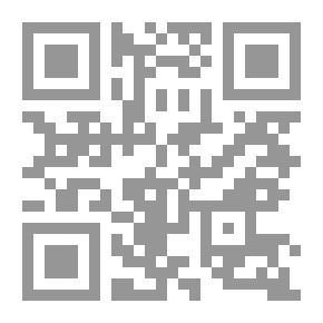 Qr Code قرة عيون الدعاة