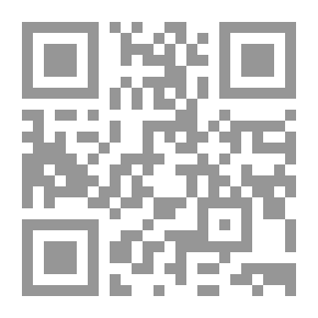 Qr Code مسبوك الذهب في فضل العرب وشرف العلم على شرف النسب
