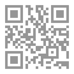 Qr Code الهروب إلى المريخ