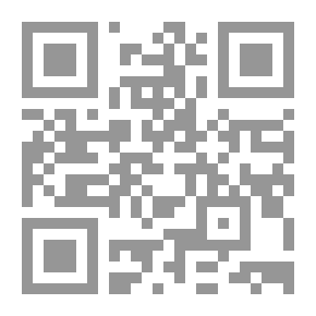 Qr Code ألبوم