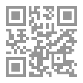 Qr Code تأديب الموظف العام فى قانون الخدمة المدنية
