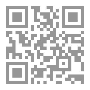 Qr Code عاصفة السيوف