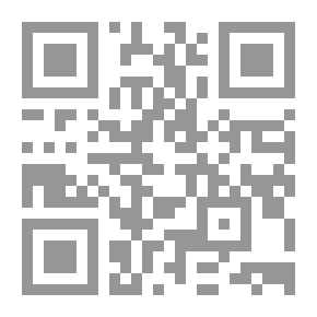 Qr Code Memory Bottom