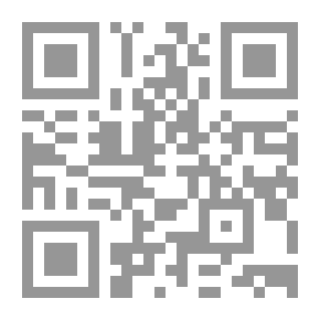 Qr Code Entre le croissant et létoile