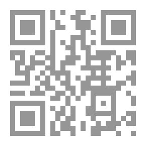 Qr Code الخشية ؛ سلسلة إصلاح القلوب