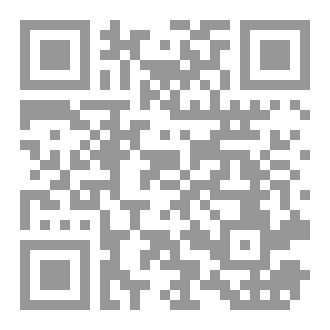Qr Code 全球讲坛指南