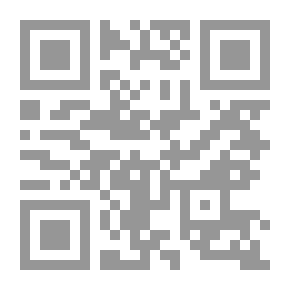 Qr Code The Princess and Joe Potter