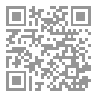 Qr Code رمضان وعروض المبيعات