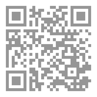 Qr Code من حيث كنت