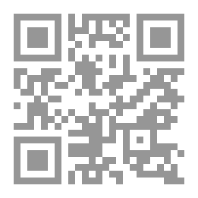 Qr Code A Grape