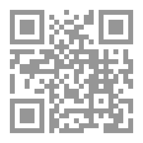 Qr Code من الفكر السياسي عند رفاعة الطهطاوي`فكرة الدولة`