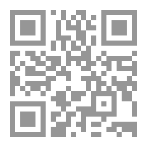 Qr Code السياقة النظرية