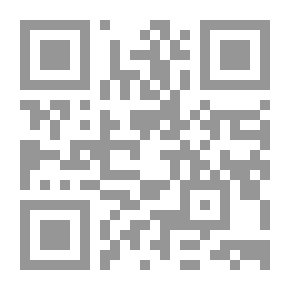 Qr Code الثبات عند الممات