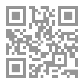 Qr Code Diwan Al Arab Series - Favorites - Mutamam Bin Nuwayrah