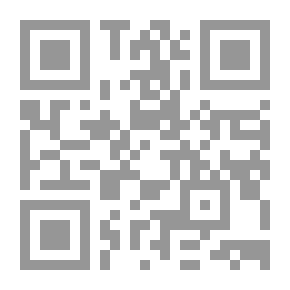 Qr Code البوصيري - شاعر المدائح النبوية وعلمها - جزء - 33 / سلسلة أعلام الأدباء