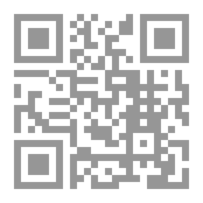 Qr Code العولمة ومناهضوها
