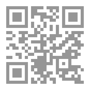 Qr Code الدناهشة