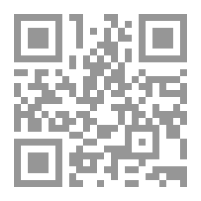 Qr Code ألم الظهر