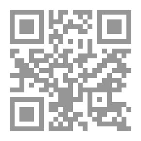 Qr Code حفلة دافنشي