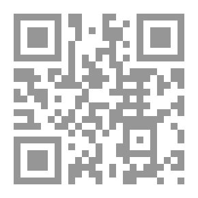 Qr Code Abbreviation Of Sahih Al-Bukhari