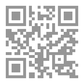 Qr Code الفطرة في الإسلام