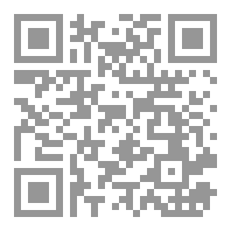 Qr Code A Remnant Of Memory