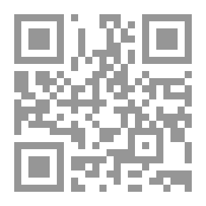 Qr Code Ruling On Working In A Group And Enjoining Good And Forbidding Evil