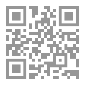 Qr Code الصحة والمرض : متغيرات اجتماعية وثقافية وبيئية