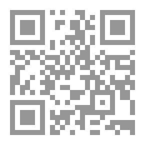 Qr Code الدنجوان ( أربعة مشاهد من حياة دنجوان الشعر )