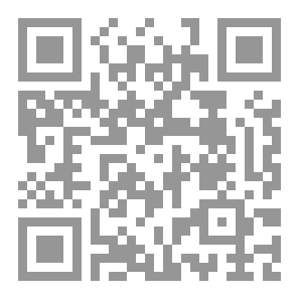 Qr Code السر وأخفى